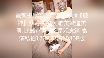 网上约长发卖银少妇 用站立抱操绝活把少妇操服了