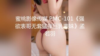 性爱的信号EP1