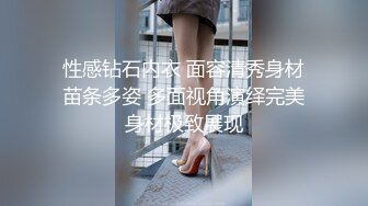 用嘴还想要看片儿助兴