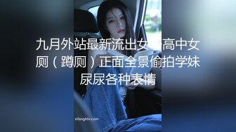 天美传媒TM0169淘宝美艳主播查税事件-夏宝