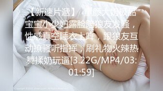 直男给TS口交后面还有炮机艹直男好刺激