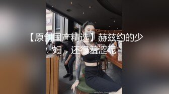 小美眉 我想尿尿 你还是射下面吧 我害怕 求求你 这奶子小穴真粉嫩 忍不住想舔一口