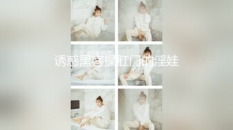 精东影业JD089万万没想到之魔法少女-伊莉雅