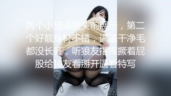 Al&mdash;抖音绿小林子