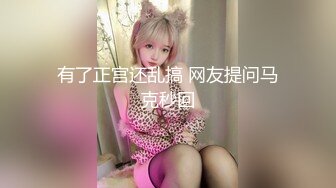 黑鬼无套沙发猛插白妞