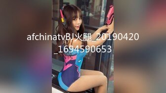 MT-019玷污纯欲邻家少女