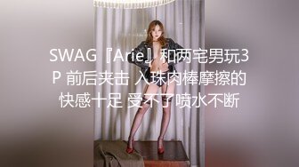 STP25491 第一女探屌回归带好妹妹一起直播大秀激情4P小哥哥，吃奶玩逼一起舔大鸡巴，让两个小哥在沙发上多体位爆草