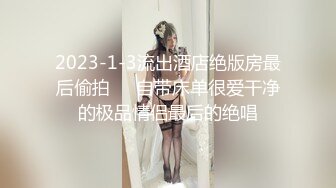 STP30041 比明星强100倍女神【CNNANAoo】自慰尺度极大，精尽人亡 ！核弹，颜值为王，土豪最爱