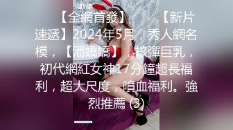 熟女骚货2