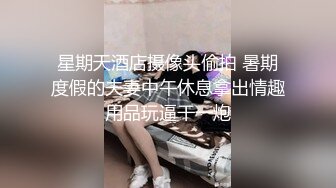 女友终于第一次成功3p