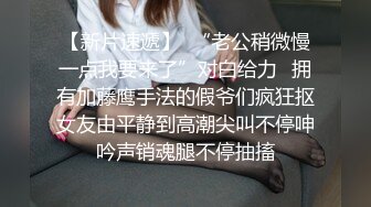 ★☆《淫妻少妇控必备》★☆最近很火的推特白领新晋垂奶顶B裸舞美少妇【6金】最新私拍6 (5)