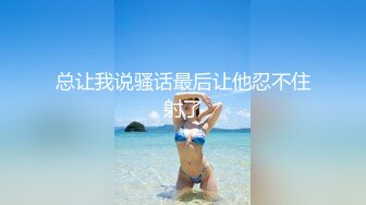 主题酒店粉色情趣大圆床摄像头偷拍长发美女和健壮猛男六九互舔激情啪啪