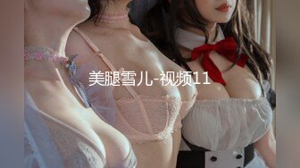 女神 綺里嘉 護士角色裝扮 白色護士服 婀娜動人身段極致嫵媚