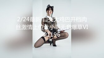 www.98T.la@2001614135_模特丰腴甜妻_20240907_080516