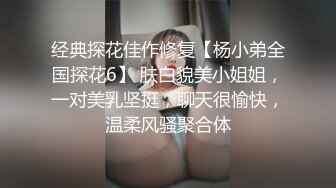 雪儿：吸我的奶头，吸我的奶头，奶头好硬啊啊啊，哥哥，哥哥嗯嗯，想要你大鸡巴。肉棒自慰，淫荡话说个不停！ (2)