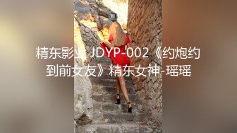 STP27402 ED Mosaic 新人湘湘许愿首次尝试两个男生一开始不敢叫声音 最后还是放飞自我