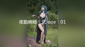 国产AV 天美传媒 TM0164 性爱笔记2 娜宝