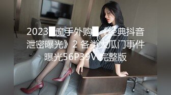  小马丶寻花笑起来甜美短裙妹子，近距离特写跪着深喉交，骑上来整根插入