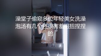 星空传媒 XKG-085 美女班长的假催眠真操逼