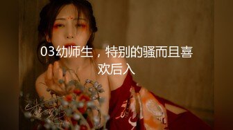 【新片速遞】2022.1.3，【奶丸69】，三男一女，00后的世界真疯狂，人工白虎，小嫩妹被轮番干，飘飘欲仙，看表情是爽到了很刺激