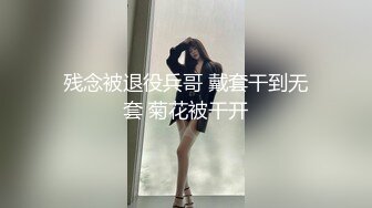 【AI换脸视频】林允儿[Yoona]女医生黑丝长腿 中出