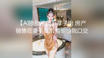 【自整理】蜜桃臀女友天天光着屁股勾引我，大鸡巴狠狠的刺入骚穴后入到尖叫，太泻火了！【68V】 (41)