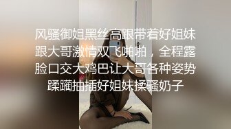 ❤️明星气质满分颜值SSS级网红女神【小淘气】私拍，看不出如此反差，制服啪啪3P白虎嫩屄，女神秒变母狗