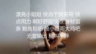 口交女王初登场