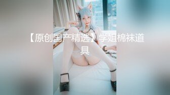 麻豆传媒&amp;Pussy Hunter PS010 一部手机