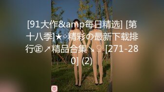 颜值不错挺嫩苗条面罩妹子双人啪啪