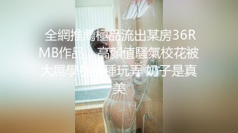  细腰大奶骚熟女！激情操逼很主动！大奶夹屌乳交，骑乘位上下套弄，大奶子直晃动，假屌爆菊花