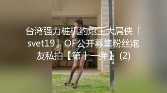 【反差出卖】反差私密交流群 夫妻情侣投稿流出32套