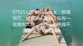 非常漂亮超有韵味丰腴的轻熟女御姐 (3)