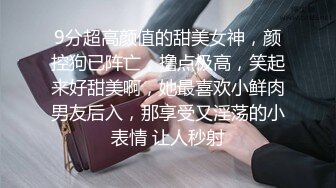 会所688的小姐姐