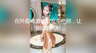 【新速片遞】  游乐场女厕全景偷拍多位年轻少妇的各种美鲍鱼