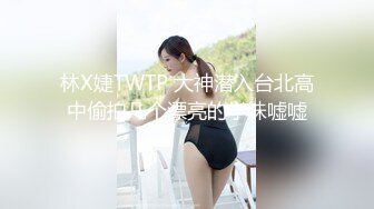 STARS-975 芸能人 渚恋生 絶頂開発 敏感BODYをガクブル震わせながらジブン史上最高の激イキ！巨根大絶頂