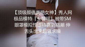 ✿极品巨乳啦啦队✿劲爆LED大车灯波涛胸涌，美乳丰臀极品反差尤物，软糯滚烫蜜道操到腿软，超顶性感尤物