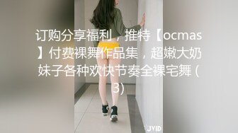 MKY-JB-001.夏晴子.堕落性职场.清洁员的淫欲诱惑.麻豆传媒映画