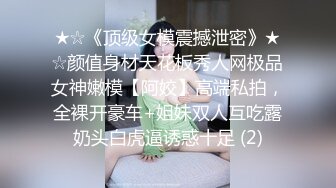 与熟女的邂逅12