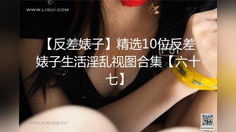 骚骚的老婆