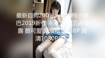 【新速片遞】  大奶黑丝熟女人妻吃鸡啪啪 被黑祖宗大肉棒在沙发无套猛怼 爽叫不停 表情舒坦 口爆吃精 