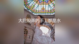 【新片速遞】 《个人隐私✅泄密》露脸极品G奶反差婊不健康私拍流出✅霸气纹身紫薇打炮狂野淫荡