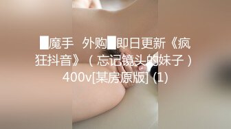 清新校园女神 『云宝宝』✿蓝色jk白丝 超嫩小骚逼干的淫水泛滥，极品大长腿小姐姐站立后入 简直不要太舒服