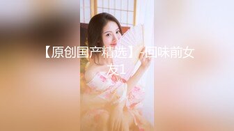 百位网红良家母狗性爱甄选 堕落欲海的极品女神疯狂啪啪 完美露脸 终结篇