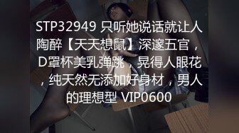 [2DF2] 约了个单男来家里操骚老婆 是个年轻的大学生 功夫不错 把老婆干高潮了 - soav_evMerge[BT种子]