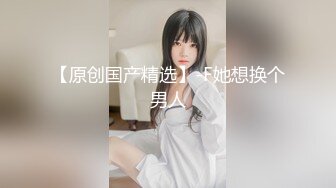  艺校学妹 非常喜欢健身的舞蹈系小可爱学妹 白白嫩嫩的奶油肌肤 紧实翘挺的美乳小丰臀