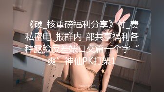 极品白虎福利姬帆风Lolita白丝母狗+推特苏苏超甜加小熙新定制