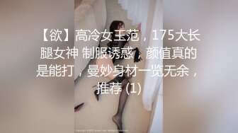 【超顶??硬核性爱】绿帽大神看着妻子被涂满精油享用 紧致窈窕身材 白虎蜜穴被玩弄失禁 销魂喘息呻吟 榨汁肉便器玩物