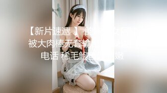 【新片速遞】 十月专业盗站流出❤️公厕附近尾随那些尿急小跑赶着方便的时尚美女进厕所双镜头偷拍脸逼同框