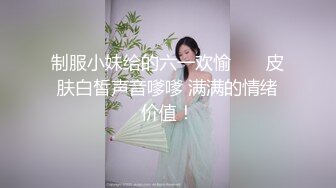 ⚫️⚫️顶流网红！推特高颜露脸极品女神嫩妹【咬一口兔娘】私定，瑜伽私教课芭比裤骆驼齿全裸一字马无毛美鲍十分诱人